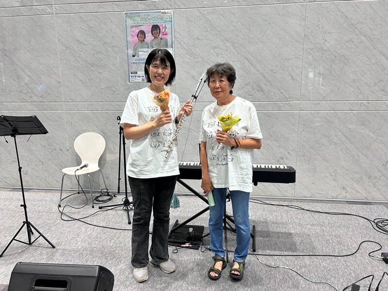 20260830リプルblog5.JPG