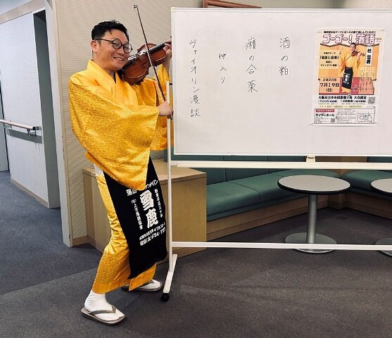 終演後bl5.JPG