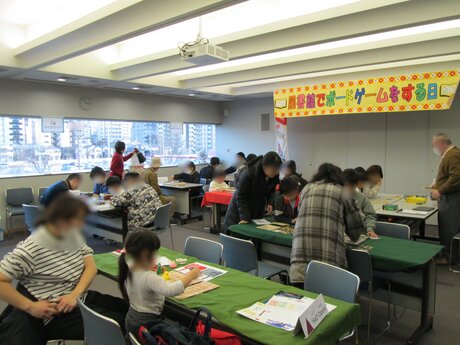 048.JPG(ぼかし済).JPGボドゲ大会議室