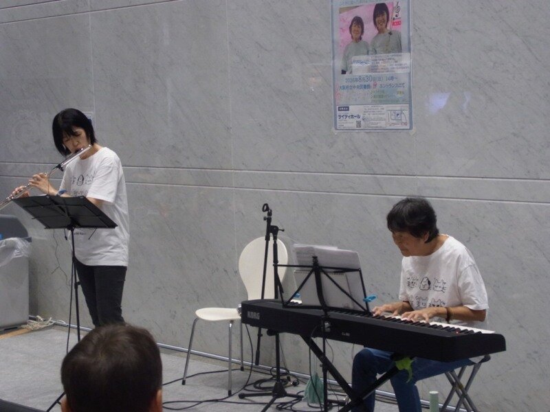 20260830リプルblog4.JPG