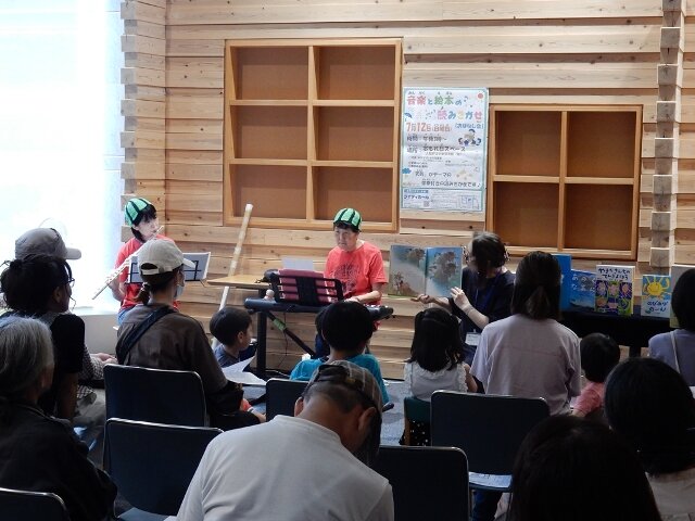 DSCN4545bl4.JPG