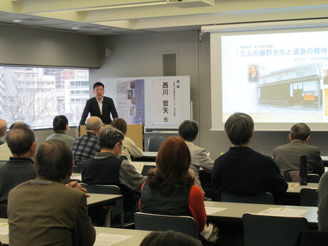 第4回府民講座始まり