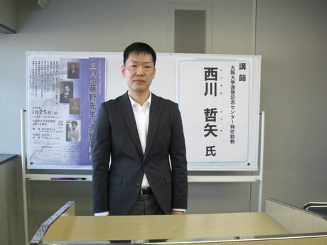 第4回府民講座先生近影