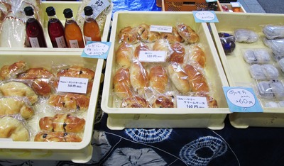 パンも販売.jpg