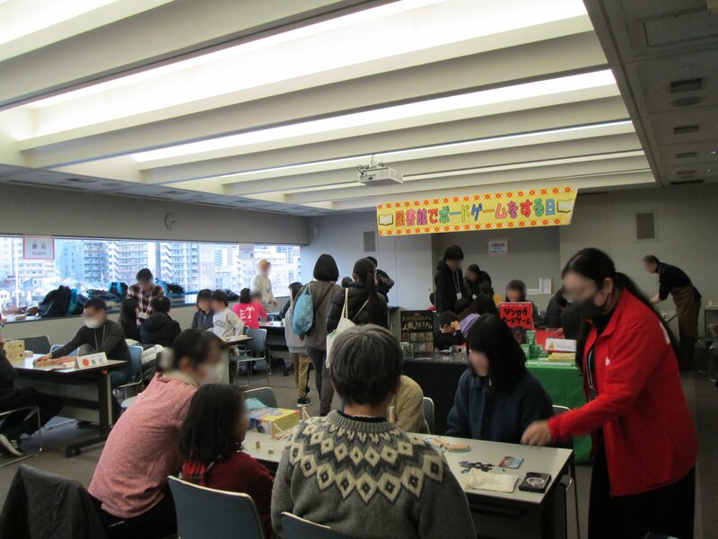 20250222第3回図書館でボードゲームをする日 042 - コピー.JPG