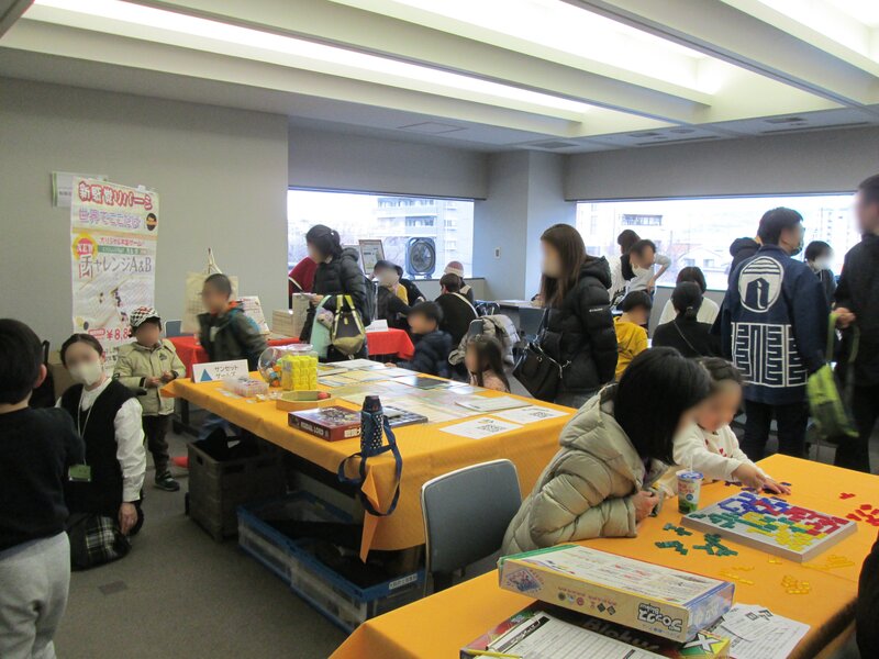 20250222第3回図書館でボードゲームをする日 041 - コピー.JPG